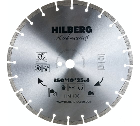 Диск алмазный отрезной сегментный Hard Materials Laser (350×25.4 мм) Hilberg HM108 картинка