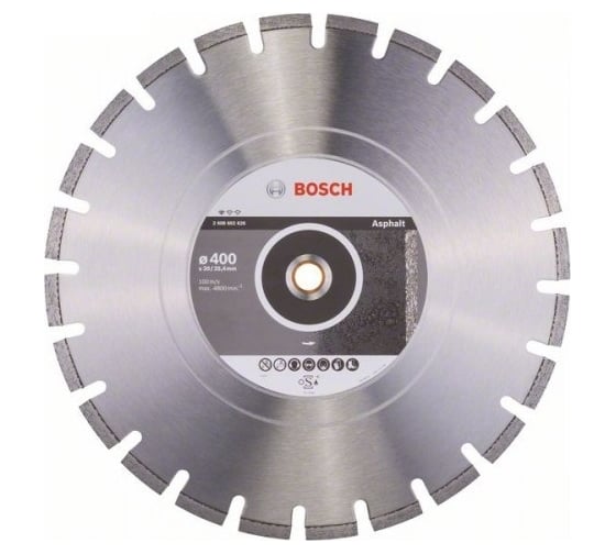 Диск алмазный Best for Concrete 300×22.23×2.8 мм Bosch 2.608.602.656 картинка