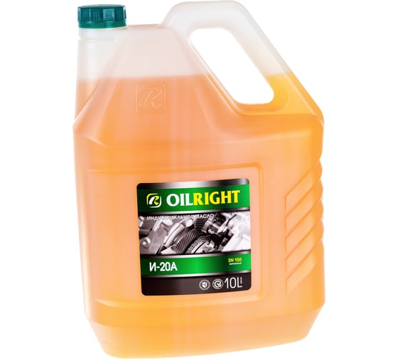 Масло веретенное И-20 А 10 л OILRIGHT 2591 картинка