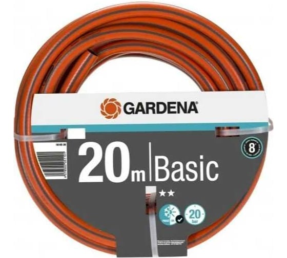 Шланг Gardena Basic 1″, 20 м 18146-29.000.00 картинка