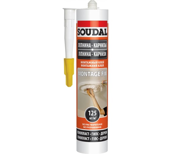 Монтажный клей SOUDAL Монтаж Фикс 120066 картинка