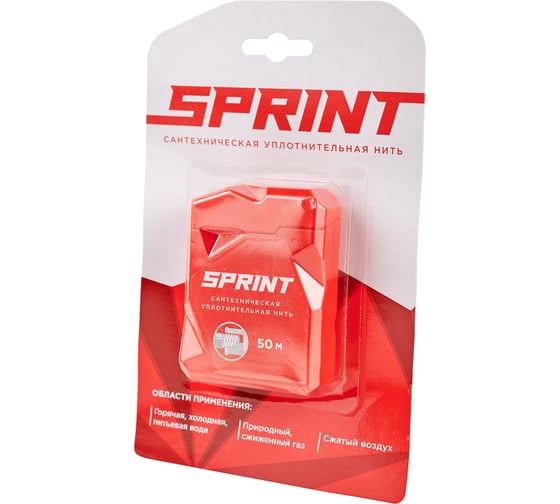 Уплотнительная нить Sprint 50м бокс, блистер 04062 картинка