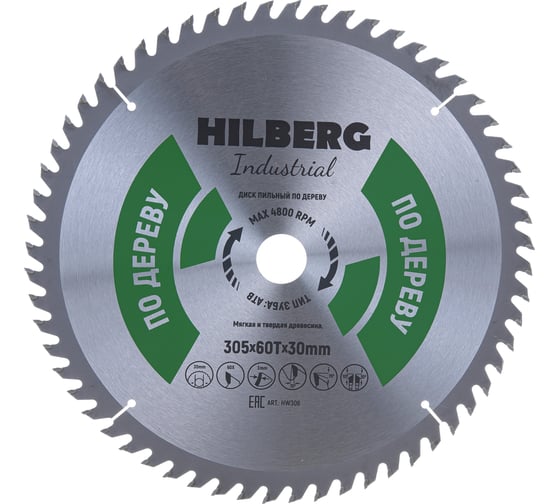 Диск пильный Industrial Дерево (305×30 мм; 60Т) Hilberg HW306 картинка