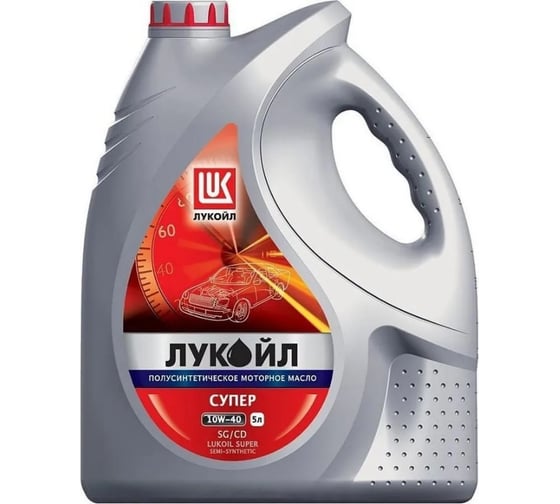 Полусинтетическое масло Лукойл СУПЕР SAE 10W-40, API SG/CD 5л 19193 картинка