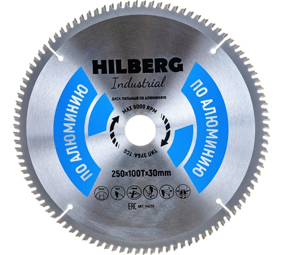 Диск пильный Industrial Алюминий (250×30 мм; 100Т) Hilberg HA250 картинка