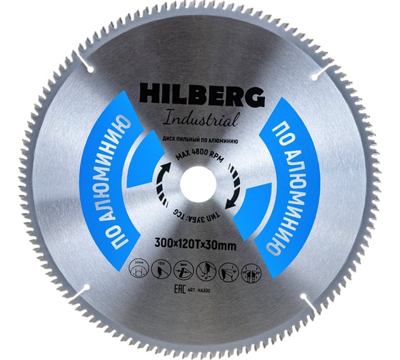 Диск пильный Industrial Алюминий (300×30 мм; 120Т) Hilberg HA300 картинка