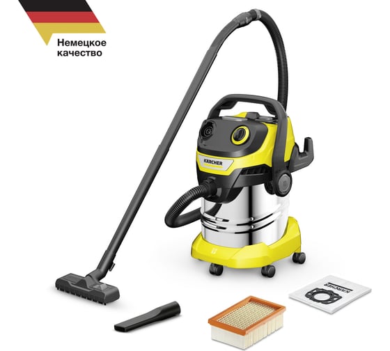 Хозяйственный пылесос Karcher WD 5 S V-25/5/22 1.628-350.0 картинка