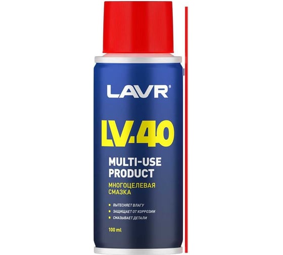 Многоцелевая смазка LAVR LV-40 100 мл Ln1496 картинка