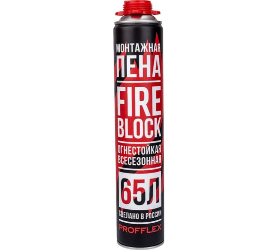 Противопожарная пена PROFFLEX FIRE BLOCK 00225 картинка