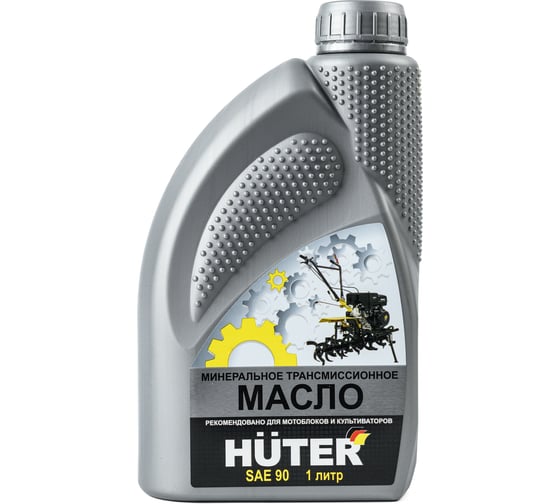 Трансмиссионное масло Huter SAE 90, 1 л 73/8/2/2 картинка