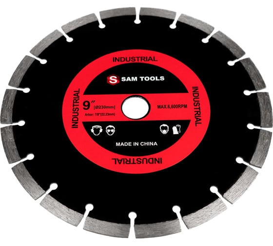 Диск отрезной алмазный сегментный по бетону 230 мм SAMGRUPP 16218 картинка