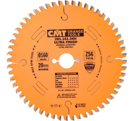 Диск пильный по дереву (160х20х2,2/1,6 мм; Z=56) CMT 281.161.56H картинка
