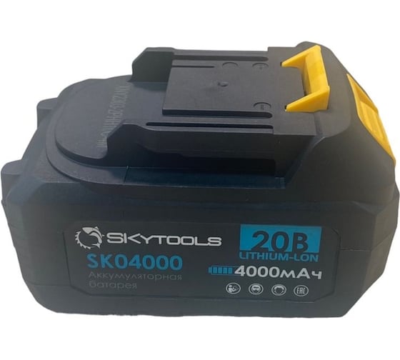 Аккумуляторная батарея 4.0 Ач, 20 В Skytools SK04000 картинка